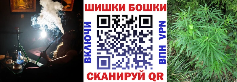 Купить закладку Отрадное Alpha PVP  Галлюциногенные грибы  Бошки Шишки  АМФЕТАМИН  Кетамин  МЕФ  КОКАИН 