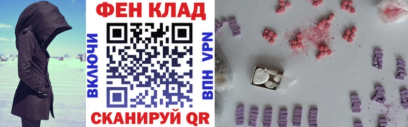 АМФЕТАМИН 98%  Отрадное 