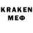 COCAIN Колумбийский METAL GRAMMYS