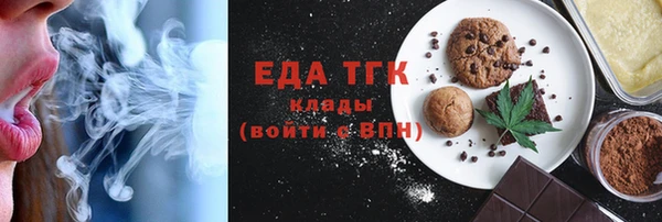 кристаллы Приозерск