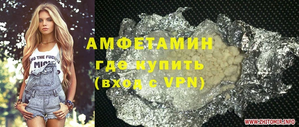 кокс Волоколамск