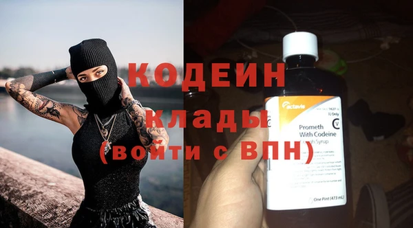 кокс Волосово