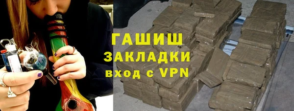 кокс Волоколамск