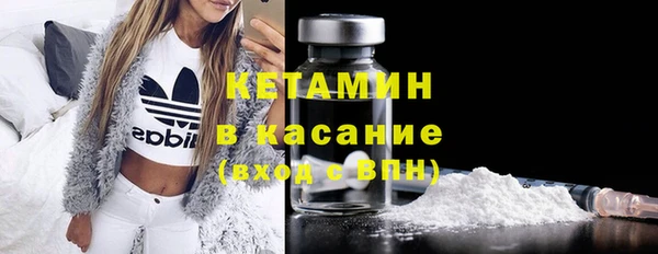 кокс Волосово