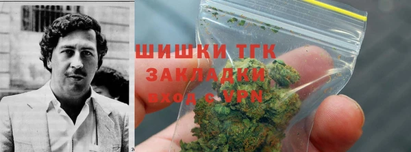 кокс Волосово