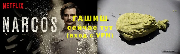 кокс Волоколамск