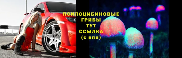 кристаллы Приозерск