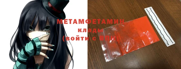 кокс Волоколамск
