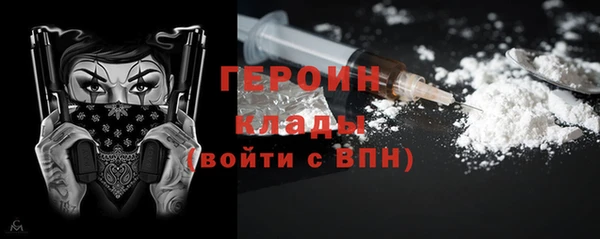 кокс Волоколамск