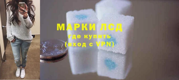 кокс Волосово
