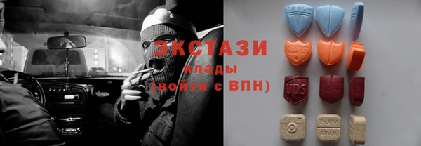 кокс Волосово