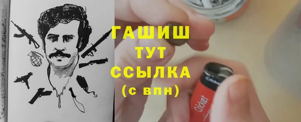 эйфоретик Пролетарск