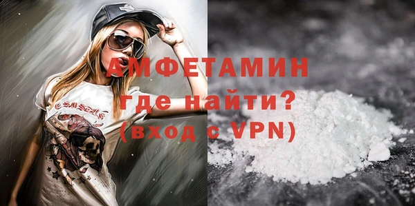 кокс Волосово