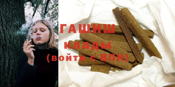 кокс Волоколамск