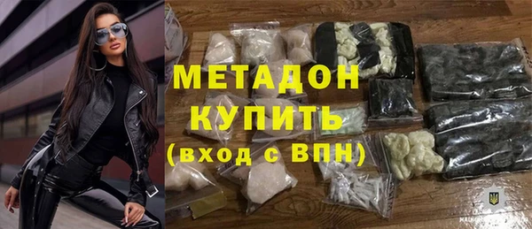 кокс Волосово