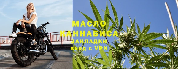 apvp Володарск
