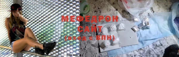 кристаллы Приозерск