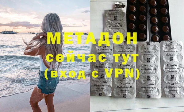 кокс Волосово