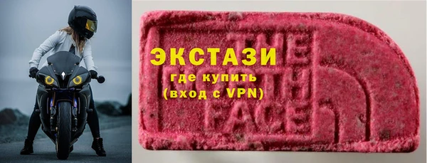 кокс Волоколамск
