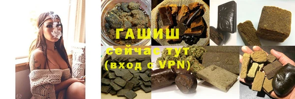 кокс Волосово