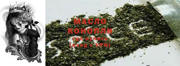 кокс Волосово