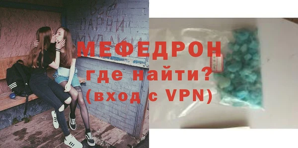 кокс Волоколамск