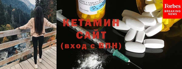 эйфоретик Пролетарск