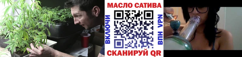 Дистиллят ТГК концентрат  где найти   Отрадное 